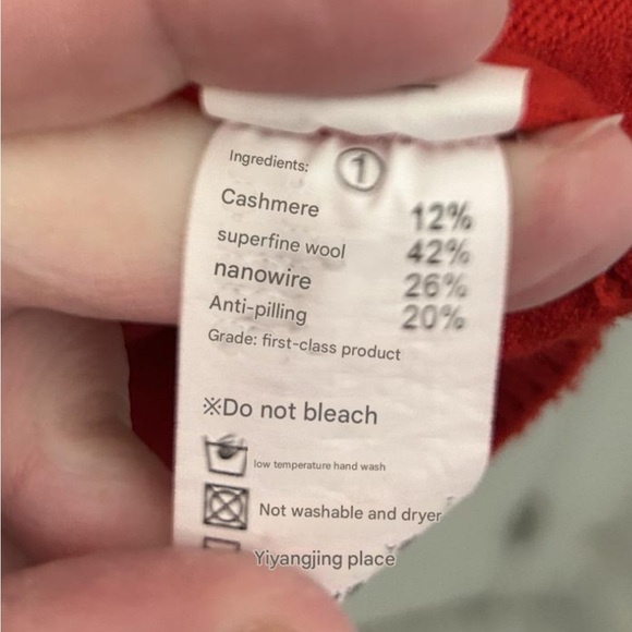 Red Swan Tunic Sweater, Sz M - Picture 6 of 6